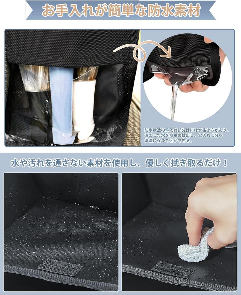 IKristin Автомобильная обувница Зонт Автомобильный зонт Зонт Большой Совместимый со многими, включая Hiace, и Идеально подходящий для дождливой погоды Обувь в салон не допускается