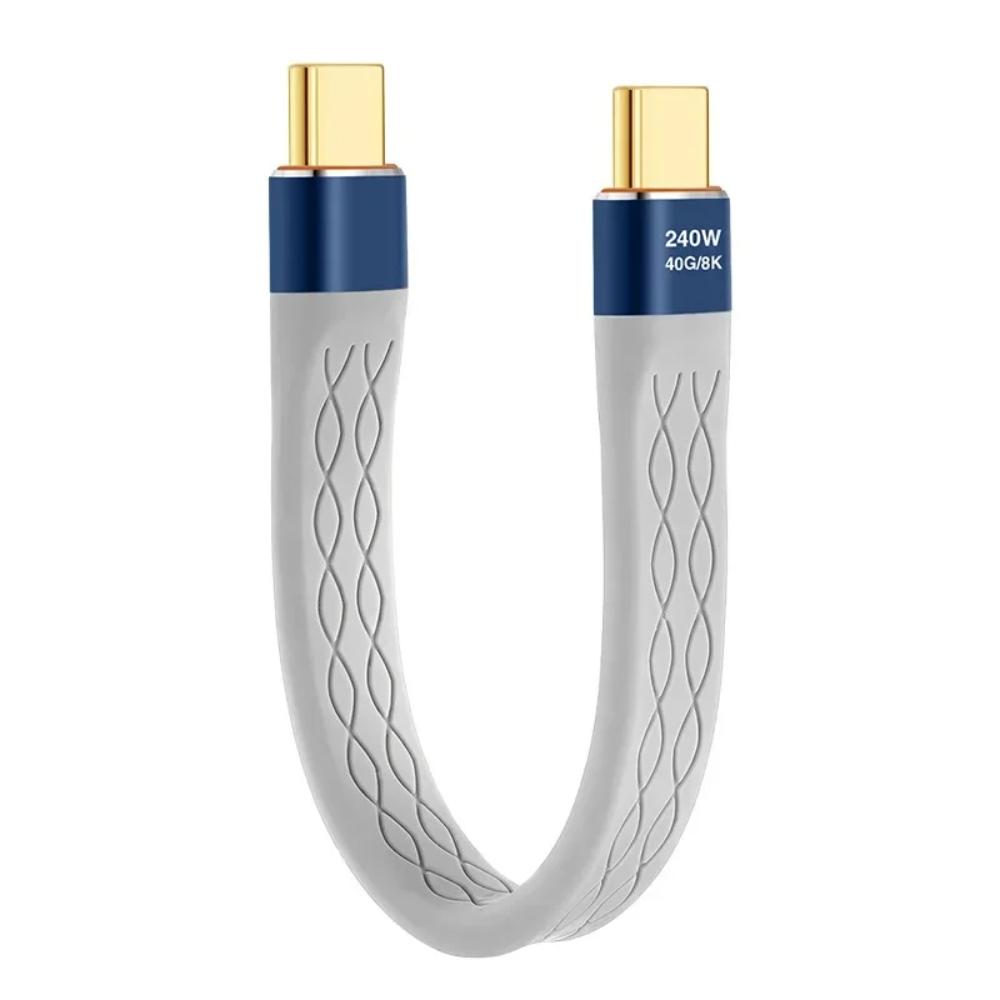 240W 40GB Short USB C To USB C Cable Fast Charging Type C Cord 40Gbps Data Transfer 8K Flat Data Charge Extension Cable
