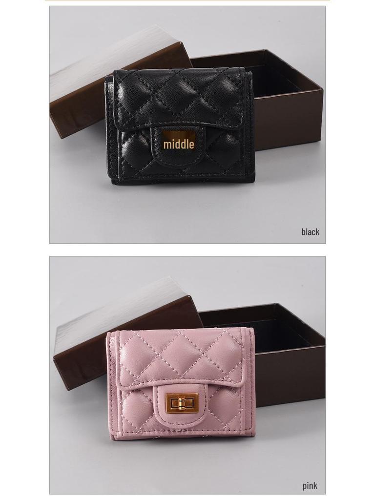 Короткий кошелек из овчины с ромбовидным узором – Элегантный европейский и американский стиль, кошелек с клапаном для монет для женщин