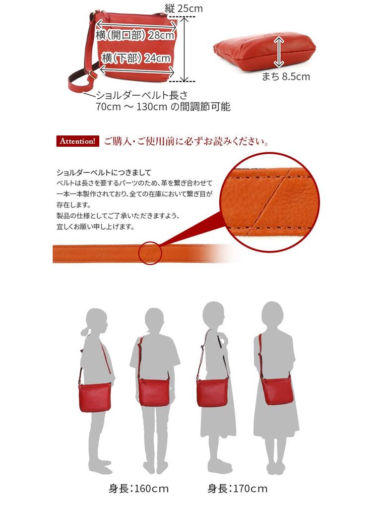 Shoulder Bag Genuine Leather Gentry 1033511 Chocolate [Dakota] Women's DA-1033511-41