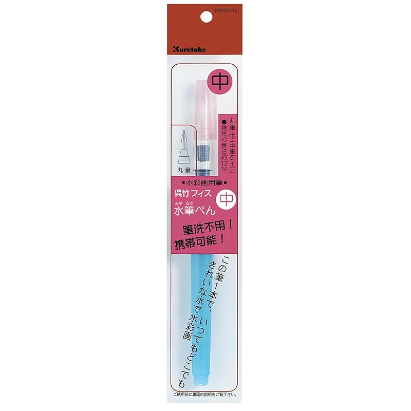 Кисть Kuretake Fis Водяная кисть-перо Средняя KG205-10