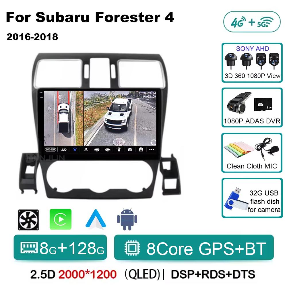 Android 14 Авто Qualcomm Автомобильное Радио для Subaru Forester 4 SJ WRX XV 2015 - 2018 Мультимедийный Плеер Навигация Головное Устройство Carplay