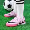 Children Football Shoes Society Soccer Shoes Original Students Field Training Sneaker Cleats Professional Casual Football Boots