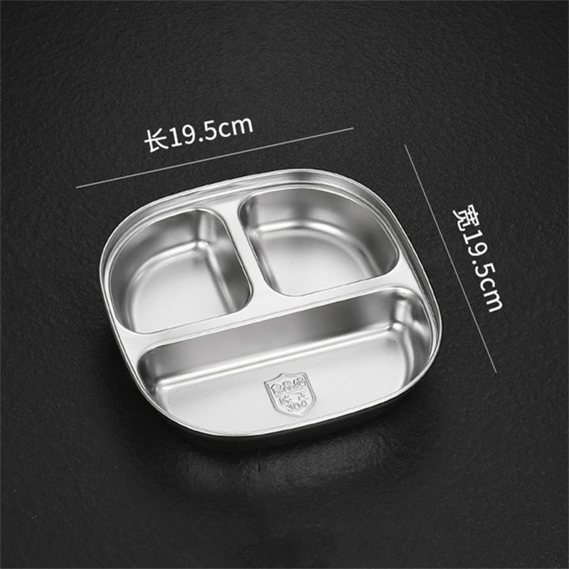 316 нержавеющая сталь тарелка для еды разделенный поднос для сервировки кухонная посуда контейнер для обеда для школьной столовой посуда