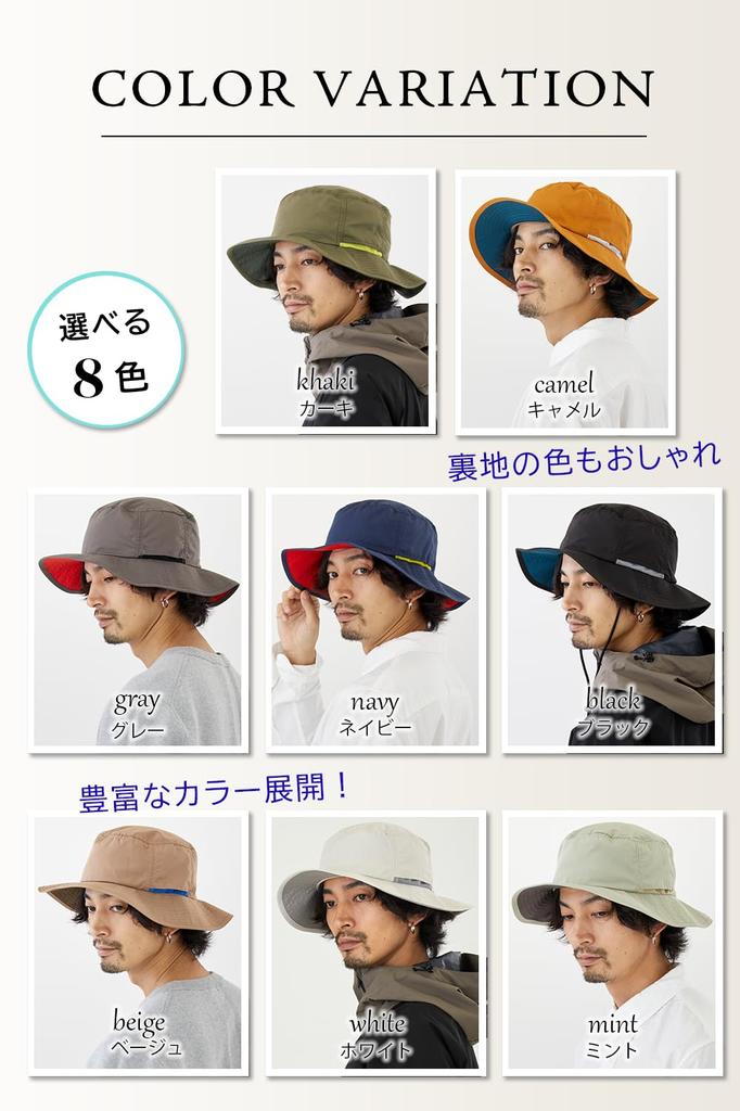 Outdoor Water Adventure UV With Beige [valeria] Men's Hat, Hat, Repellent, Hat, Plain, Camping, Outdoor, Breathable, Foldable, Fashion, Protection,