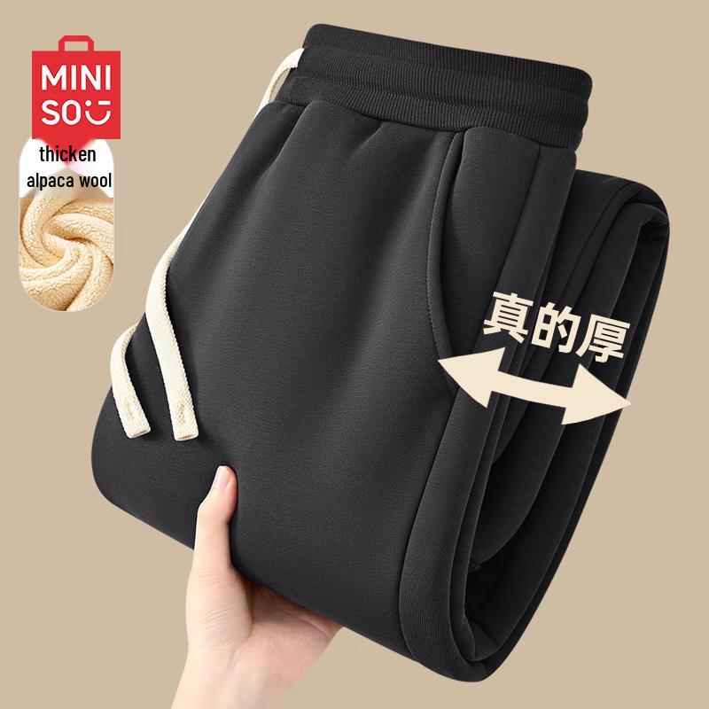 MINISO Мужские термоспортивные штаны с подкладкой из шерпы