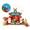 LEGO Minions Kung Fu Battle 75550 Toy Blocks Gift for Boys and Girls Ages 6 and Up