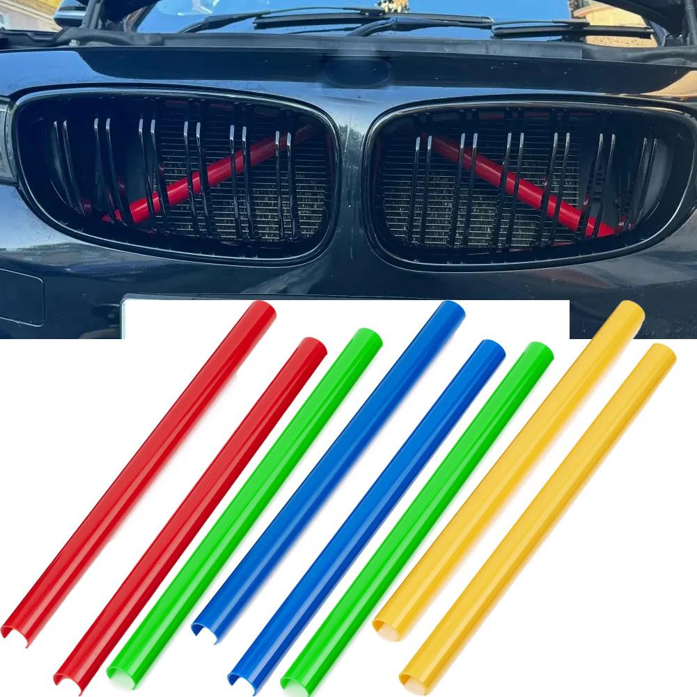 Накладки на переднюю решетку радиатора для BMW 1 2 3 4 5 6 7 серии F30 F31 F32 F33 F34 F36 F20 F21 F22 F23 F10 F11 F07 F06 F12 F13 F01