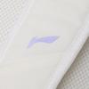 New LiNing Polyester Backpack Regular Unisex White & Purple ABSV313-41
