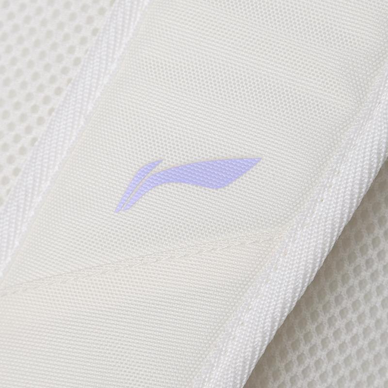 New LiNing Polyester Backpack Regular Unisex White & Purple ABSV313-41