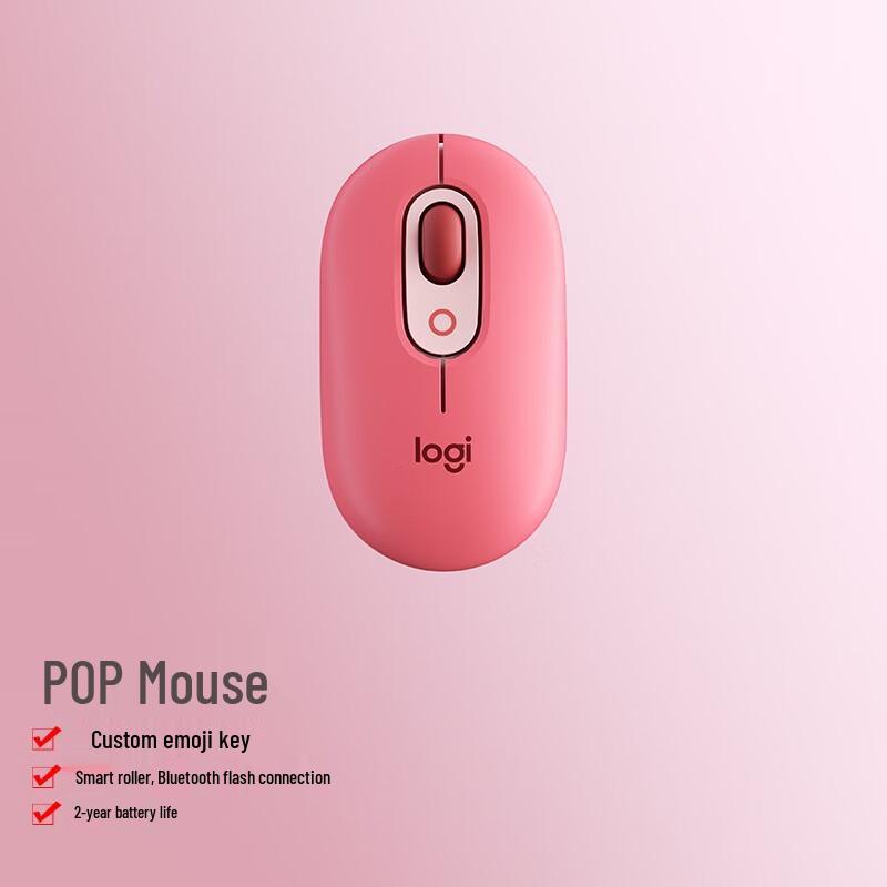 Logitech POP MOUSE Беспроводная мышь