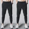 Men's Large Loose Casual Sports Trousers - Korean Style, Spring/Summer Nine-Point Pants