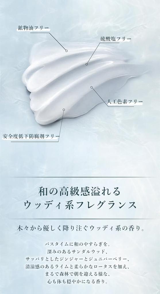 ONSENSOU Золотая шелковая маска для волос 180 г. Уход за волосами Уход за поврежденными волосами Уход за вьющимися волосами Уход за ломкими волосами Лечение проблем с волосами