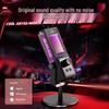 RGB USB-микрофон с шумоподавлением для игр и записи
