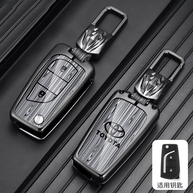 Car Smart Remote Key Fob Case Cover Holder For Toyota Auris Corolla Reiz Avensis Verso Yaris Aygo Rav4 Scion TC IM 2017 2016 IL7