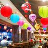 DIY Wedding Round Paper Lanterns Mid Autumn Festive Lanterns Hanging Lanterns Paper Lamp Ball