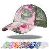 Летняя сетчатая кепка тай-дай бейсболка 3D вышивка кепка с козырьком сетчатая бейсболка кепка от солнца сетчатая кепка