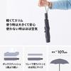 Amvel Folding Automatic Folding Automatic Strong Water Super Water VERYKAL 210g Umbrella, Open/Close Umbrella, One-touch Umbrella, Open/Close,