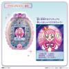 Накладка для зеркала Wandaful PreCure Wandaful [BANDAI] PreCure! Предварительное лечение! + (более)