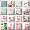 Tropical Flamingo Pillowcase 45cmX45cm Square Sofa Pillow Cover Creative Flamingo Cushion Cover
