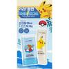 Pokemon Duo Planning (Sunscreen 50mL + Sun Stick 18g)