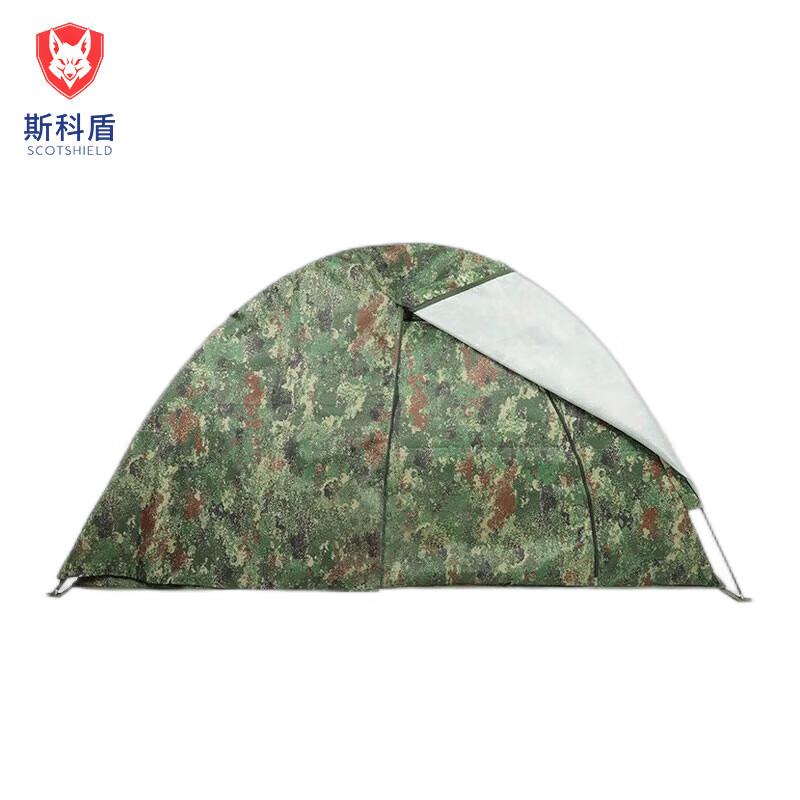 Skodon Outdoor Camping Gear