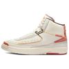 Air 2 X Maison Chteau Rouge 'United Youth International' Jordan DO5254-180
