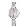 SEIKO Watch LUKIA Grow SSQW081 Silver Women's
