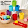 1 Set Wooden Color Sorting Cup Fine Motor Skills 10 Colors Ball Matching Game Toddler Boys Girls Educational Colorful Ball Catching Dropping Toy