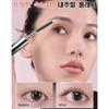 1+1 Подкручивающая тушь для ресниц Little Tube Mascara Steel Mascara Подкручивающая тушь для ресниц Little Tube Mascara, 02 Коричневый, 1 шт.
