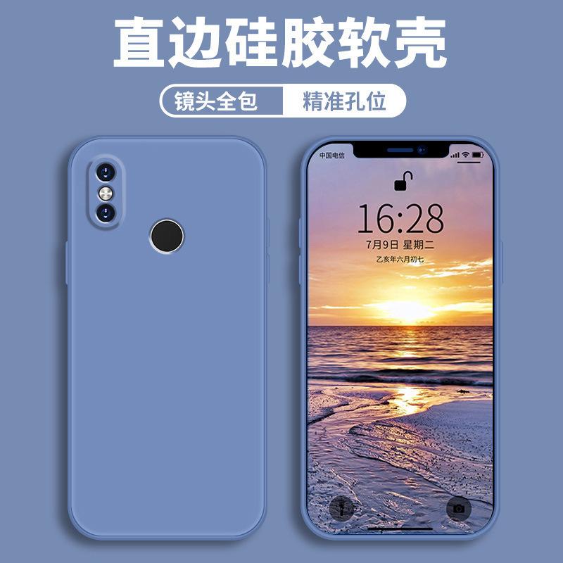 Применимо к чехлу для мобильного телефона Xiaomi 1se, защитный чехол, жидкий мягкий силикон, всесторонний, противоударный, мужская и женская оболочка