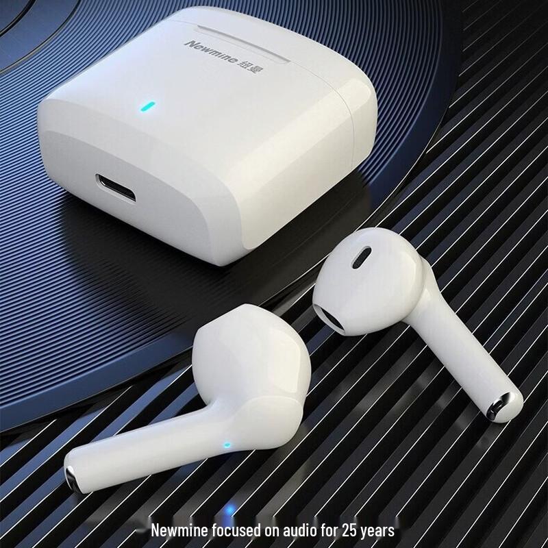 Беспроводные Bluetooth-наушники Newmine X5