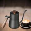 550ml Hand Punch Coffee Pot With Lid Drip Gooseneck Long Mouth Coffee Kettle Multifunctional Coffee Maker Coffee Accessories