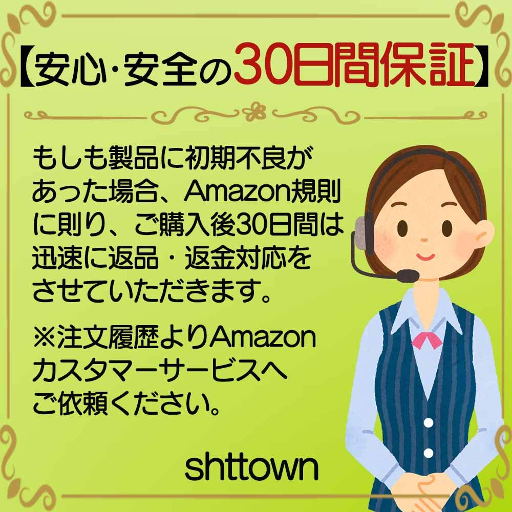 Shiba Inu Keychain Cute and Birthday Matching Set of 2 [shttown] Pair, Soothing, Gift,