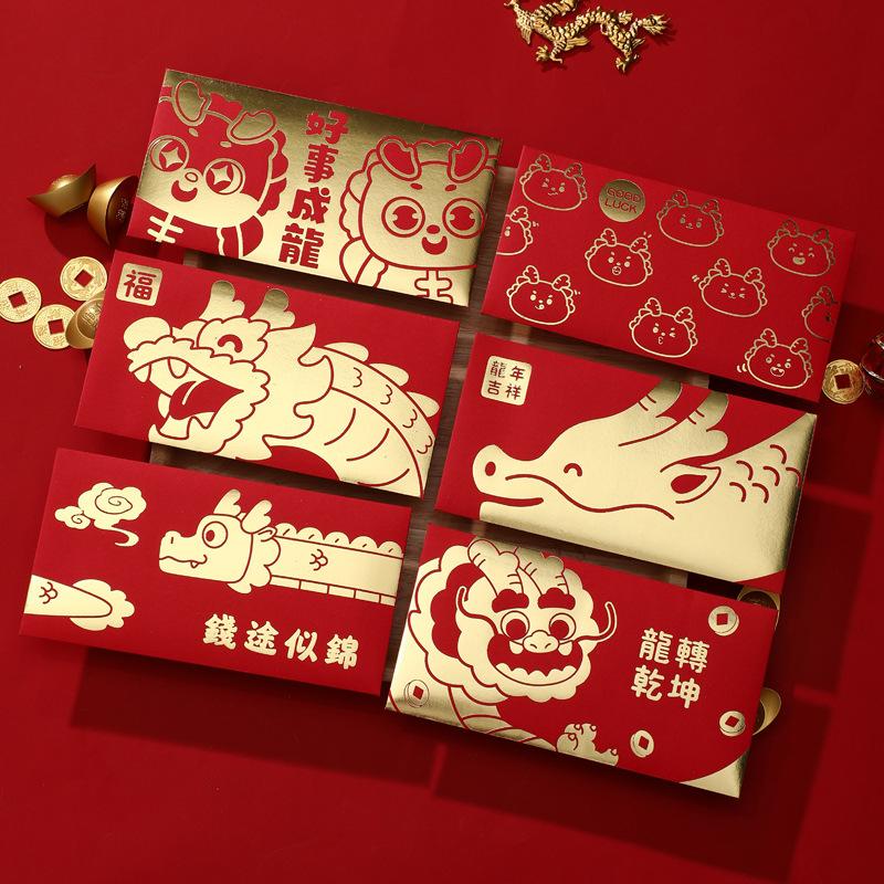 2026 6pcs Cartoon Hongbao Red Envelope for Money Creative Gold Stamping New Year Red Hongbao Cash Envelope