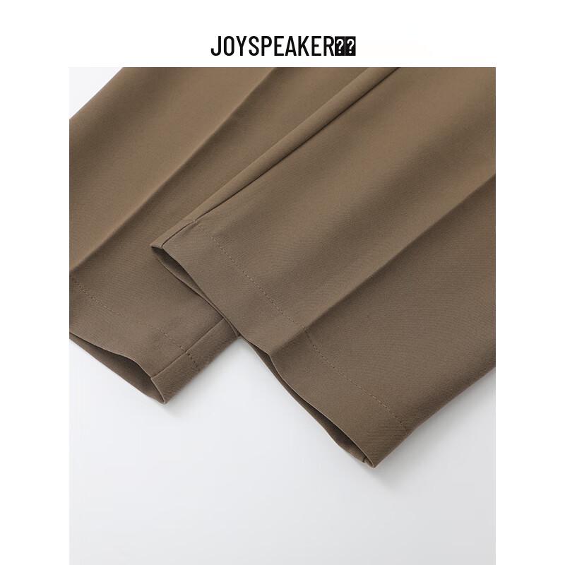 JOY SPEAKER Women's Autumn 2025 Retro Straight-Leg Casual Pants