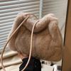 Fluffy Bag for Women In Winter Fashion One-shoulder Armpit Bag Casual Versatile Commuter Bag
