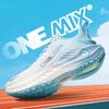 ONEMIX Autumn Sneakers Breathable Jogging Shoes Men Lightweight Women Sport Sneaker Men Gym Shoes Outdoor Male Sports Shoes