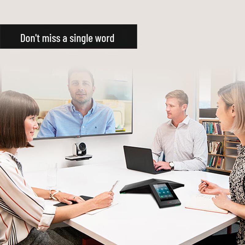 Polycom Trio 8500 Skype Conference Phone (CN version)