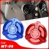 For YAMAHA MT09 MT 09 MT-09 Tracer FJ-09 FZ09 Motorcycle Accessories CNC Engine Oil Cap Bolt Screw Cover 2013 -  