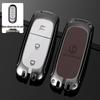 Чехол для ключей Leapmotor для C01/T03 и C11 Пряжка, S01 Увеличенный запас хода, Модель 2022 года - Полное покрытие