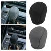 5-speed Car Gear Shift Knob Cover Handle Protective Covers Gear Shift Knob Cover Gear Shift Cover