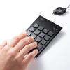 Sanwa Supply Сматываемая USB цифровая клавиатура NT-21UBK
