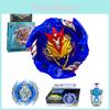 Beyblade Burst B-189 Святое Копье Вины Kr Mds-2 Красочный Спиннер с Рукояткой Запуска