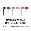Беспроводные наушники Audio Technica SoundReality с пультом Bluetooth и зеленым GR Control/микрофоном ATH-CKR300BT