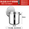 JPHZNB Тяжелая кастрюля из нержавеющей стали 304 с крышкой