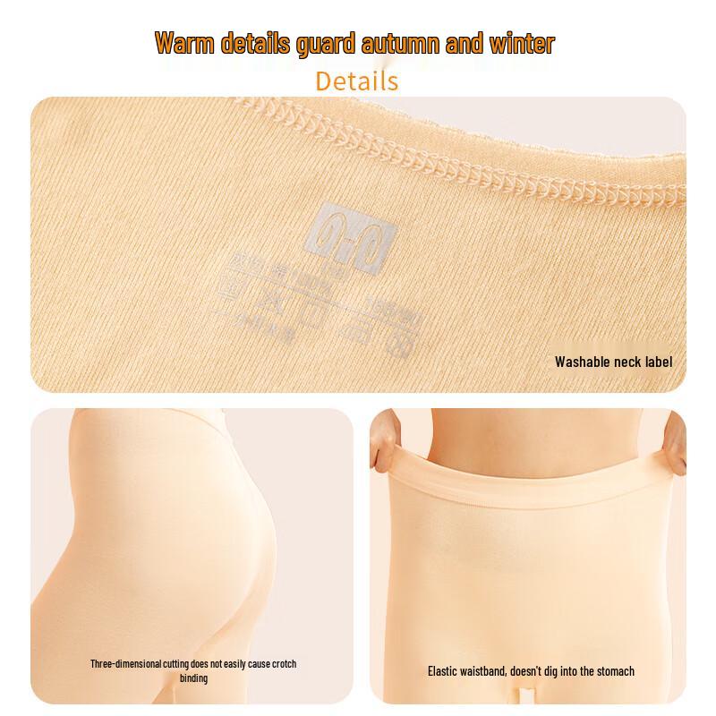 Комплект женского термобелья Hengyuanxiang 10A из антибактериального чистого хлопка