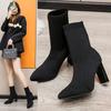 Fashion 2024Simple Fashion  Socks Boots Women's High Heels Shoes Knit Socks Boots Skinny Women Pointed Autumn and Winter Bare Boots