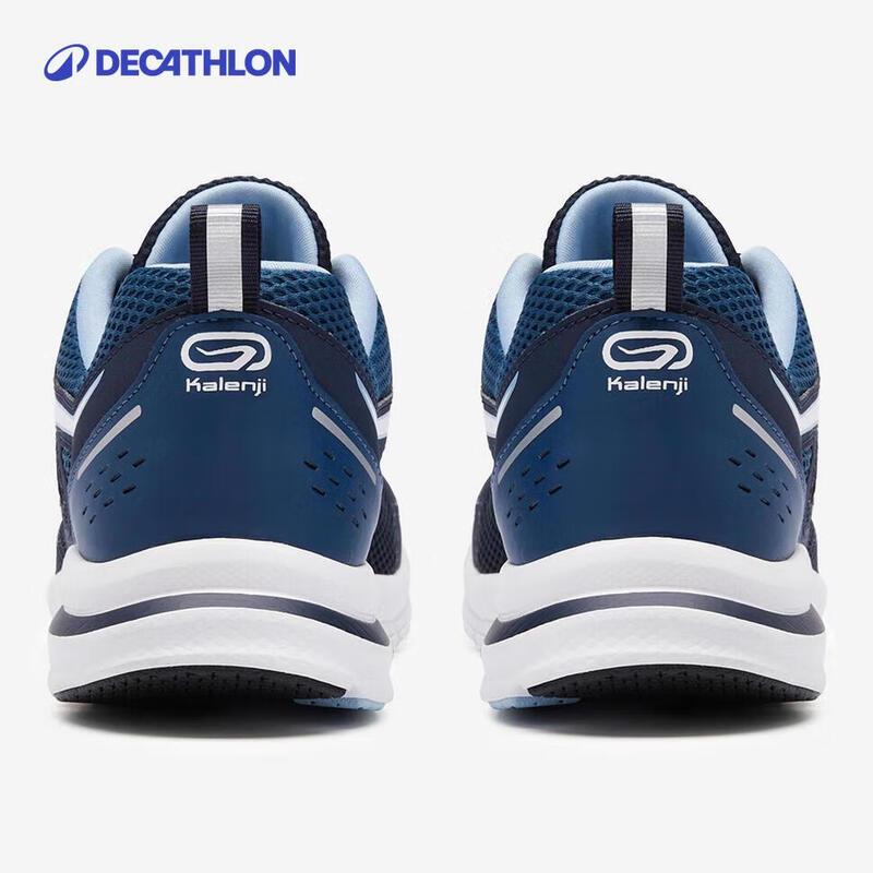 Мужские дышащие беговые кроссовки Decathlon