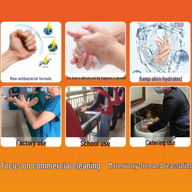 Антибактериальное пенящееся мыло для рук Lianyie, сменный блок